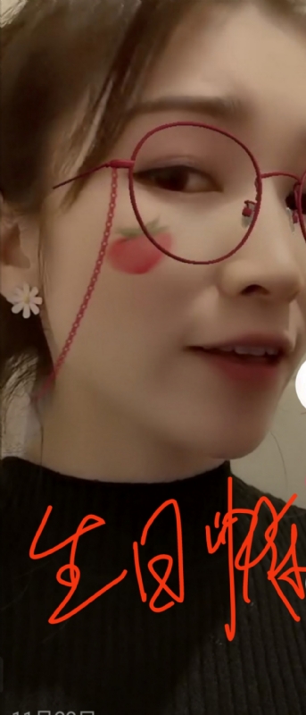 酒味女孩的第一张照片--苏州父母相亲团